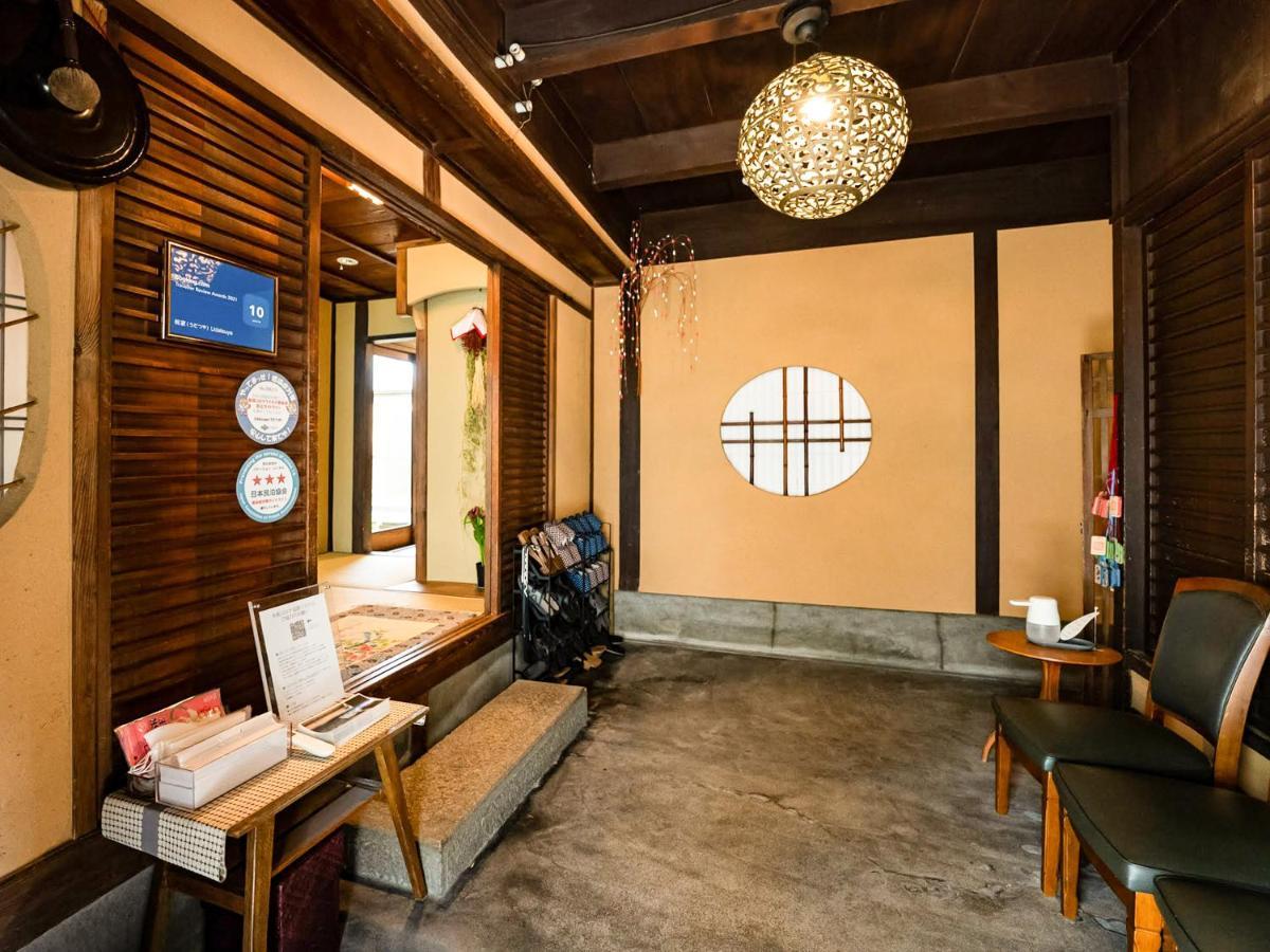 Udatsuya Osaka Ngoại thất bức ảnh